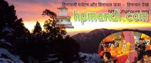 Himachal-Pradesh-Tours-and-Travel-hptours